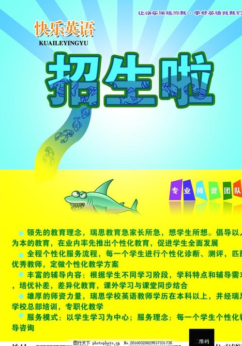 代办梅奥研究生院文凭毕业证